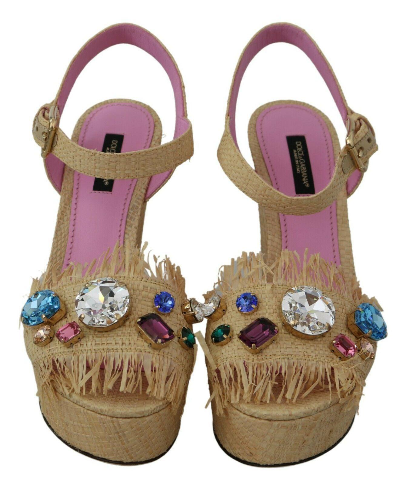 Dolce & Gabbana Beige Silk Strap Wedge Sandals - Arichezz.store